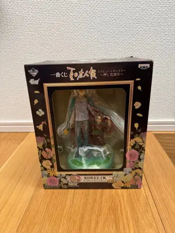 나츠메 우인장 나츠메 타카시 & 아기 여우 피규어