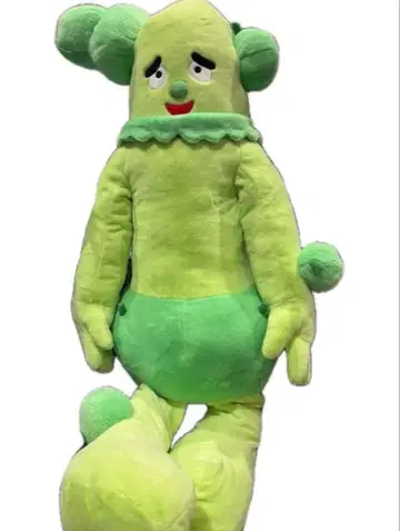 새상품 사보상 미이츠케타 약 100cm 봉제 인형 코스트코