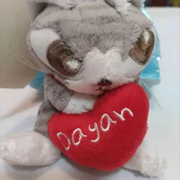 새상품 Dayan 그레이 봉제 인형 키링