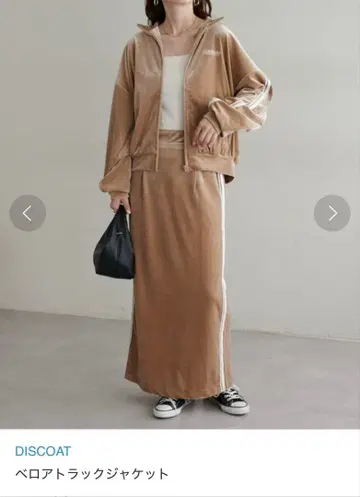 DISCOAT 벨로아 트랙 자켓 셋업