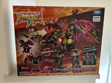 월드드라구너스