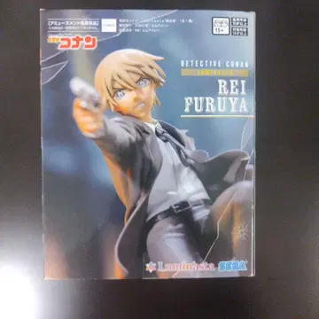 명탐정 코난 Luminasta 강준영(후루야 레이)