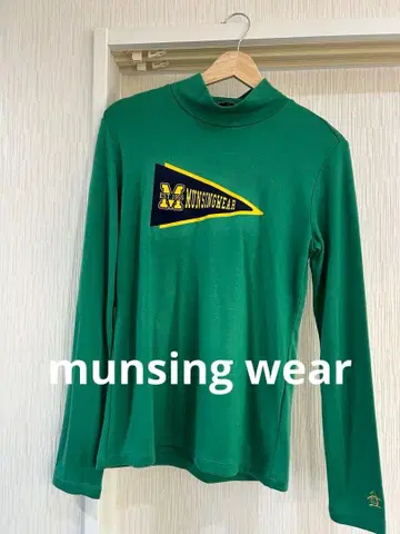 Munsingwear 그린 터틀넥 셔츠