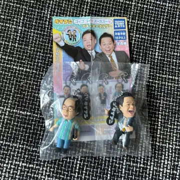 다이앤 고이 고이로 스스스한 가챠 키링