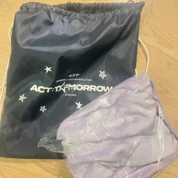 TXT 업그레이드 혜택 굿즈 ACT:TOMORROW 담요 투바