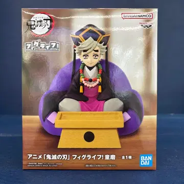 귀멸의 칼날 피그라이프 도우마 피규어