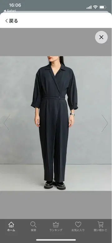 URBAN RESEARCH ROSSO 랩 디자인 올인원