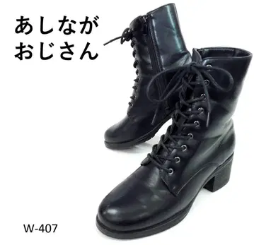 by 키다리 아저씨 엔지니어 부츠 사이드 지퍼 블랙 L 사이즈 가죽