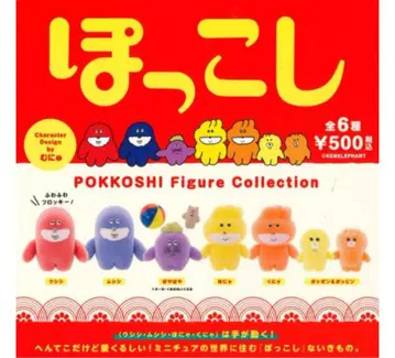 폿코시 피규어 컬렉션 6종 컴플리트 미사용