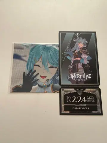 엘리라 펜드라 OVERTURE 티켓풍 카드 브로마이드