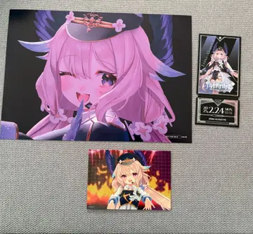 니지산지 니지 페스 에나 아르웨트 데카 카드