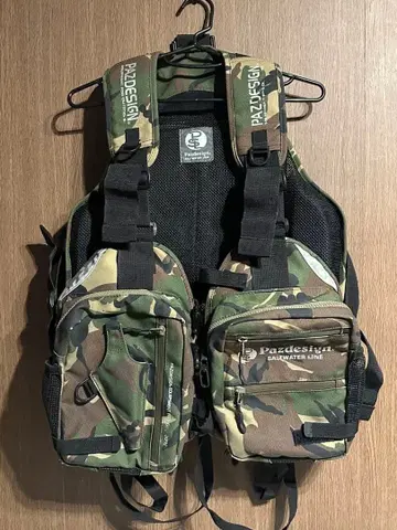 Pazdesign 웨이딩 게임 베스트 카모플라쥬