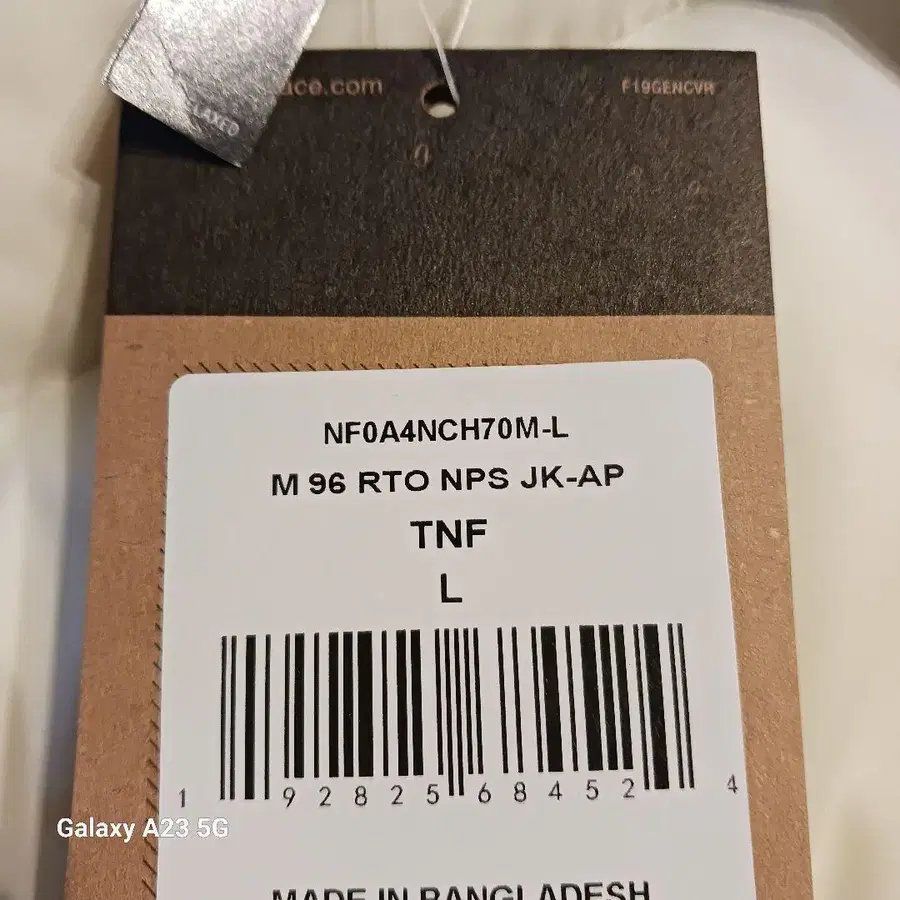 11번째 상품 이미지