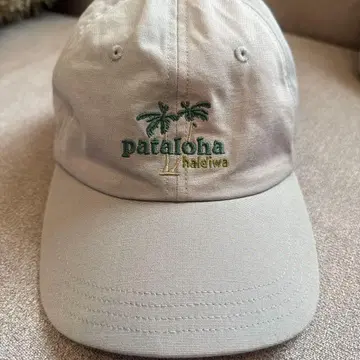 pataloha 그레이 캡 파타로하 하레이와 한정판