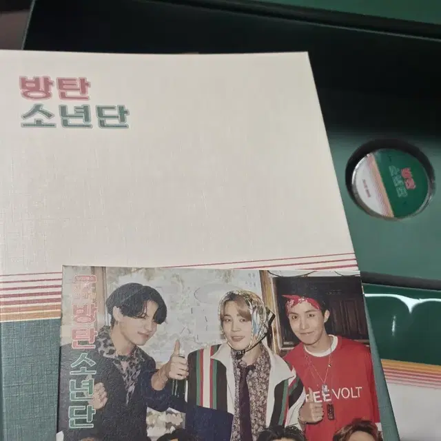 2021 시즌그리팅 방탄