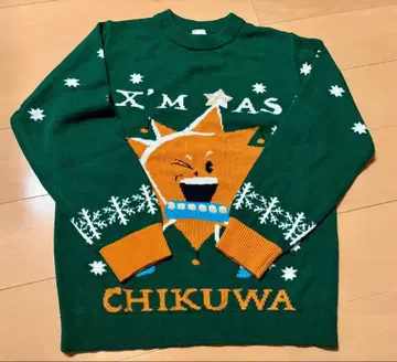 보보보보 보보보 수령 파치 돈파치 다사 스웨터 L 사이즈