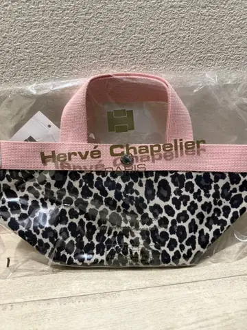 미개봉 새상품 에르베샤 펠리에 팬서 블랑 701 핑크 팬서