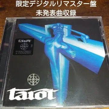 TAROT To Live Forever 헤비메탈 북유럽 메탈