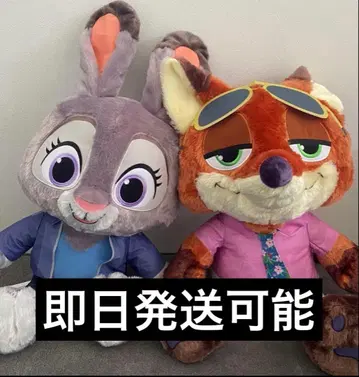 주토피아2 슈퍼 라지 봉제 인형 닉 & 주디 당일 발송 가능