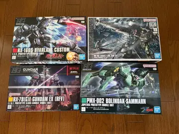 HG 건담 프라모델 4개 세트