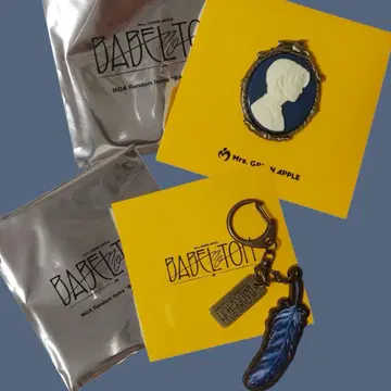 랜덤 아이템 바벨탑