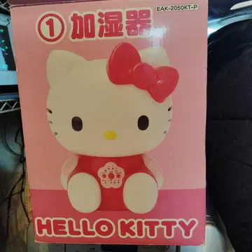 HELLO KITTY 가습기 EAK-2050KT-P