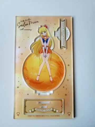 세일러문 스토어 30thAnniversarySeries 아크릴 스탠드