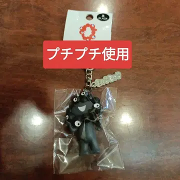 블랙 미야쿠미야쿠 입체 PVC 키링 오사카 간사이 박람회 블랙