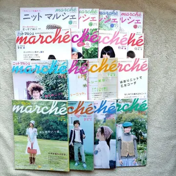 니트 마르쉐 vol.1~16 16권 세트 묶음 판매 니트