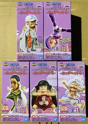 원피스 월드 컬렉터블 피규어 에그헤드 6종 세트