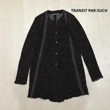 TRANSIT PAR-SUCH 이탈리아제 울 가디건