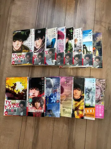 TV 드라마화 코믹스 미스터리라고 말하지 마 1권~15권 새상품급