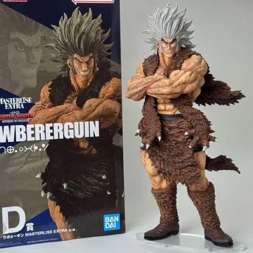 재도색품 제일복권 HUNTER x HUNTER D상 우보긴