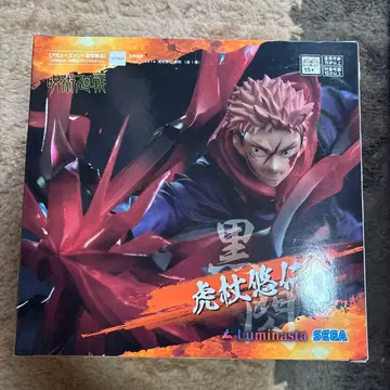 Jujutsu Kaisen 이타도리 유우지 피규어