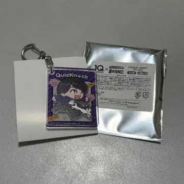 마네키네코 QuizKnock 아크릴 키링 야마모토 쇼아키