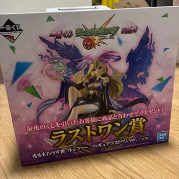 제일복권 몬스터 루시퍼 라스트 원상