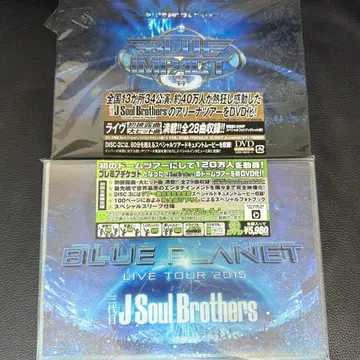 3대 라이브 DVD 2종 세트