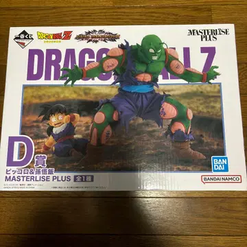 드래곤볼 Z MASTERLISE PLUS D상 피콜로