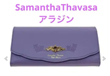 사만다 타바사 장지갑 알라딘 사만다 타바사