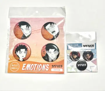 카구라바치 롯페이 센코 캔뱃지 세트