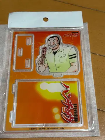 카이지전 아크릴 스탠드 1일 외출록 한쵸