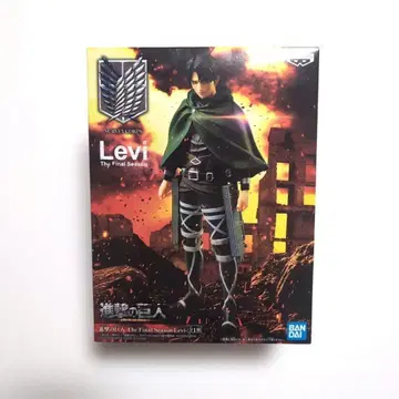 [ 미개봉 새상품 ] 진격의 거인 The Final Season 리바이