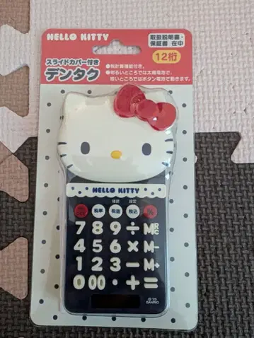 산리오 HELLO KITTY 키티 슬라이드 커버 계산기 생활 잡화