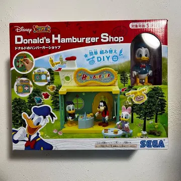 도날드의 햄버거 샵