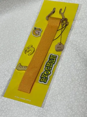 미세스 그린애플 후지사와 료카 스트랩