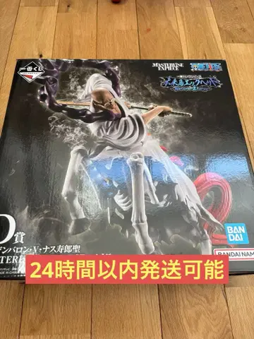 원피스 제일복권 D상 이잔 바론 V 나스쥬로 성 미개봉 새상품