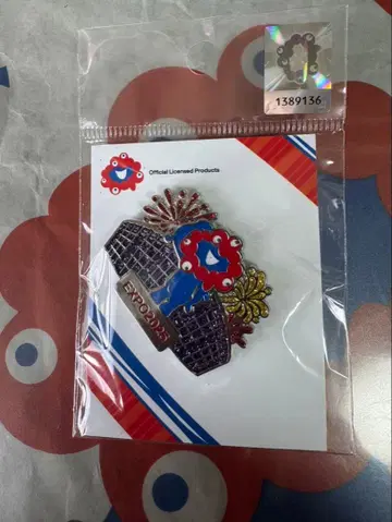 오야네 반지 미야쿠미야쿠 핀 배지 EXPO 2025 만박