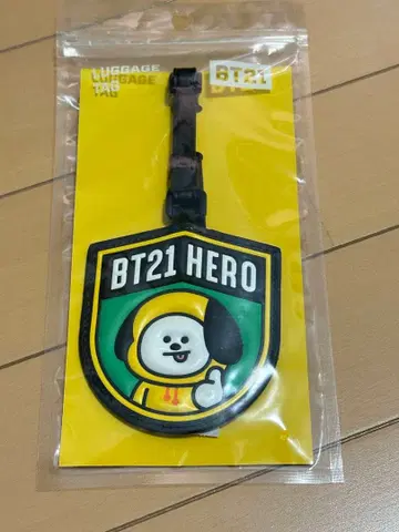 BTS BT21 JIMIN CHIMMY 네임택