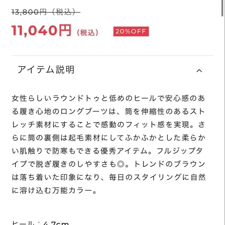 4번째 상품 이미지