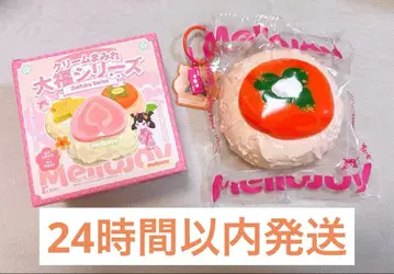 Mellojoy 메로조이 다이후쿠 감